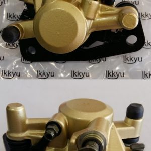 ΔΑΓΚΑΝΑ ΕΜ. CRYPTON-X 135 ROC