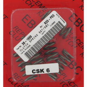 ΕΛΑΤΗΡΙΑ ΔΙΣΚΩΝ ΣΥΜΠΛΕΚΤΗ XRV-750 CSK.006 EBC