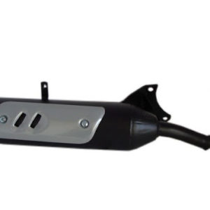 ΕΞΑΤΜΙΣΗ KATANA