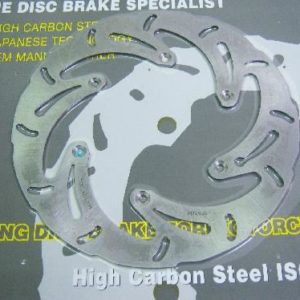 ΔΙΣΚΟΠΛΑΚΑ MD.6032 KTM EM.