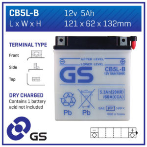 ΜΠΑΤΑΡΙΑ YB5L-B GS