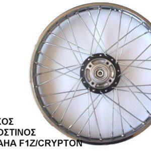 ΤΡΟΧΟΣ ΕΜ. CRYPTON/F1ZR DISC KOMΠΛΕ TEC