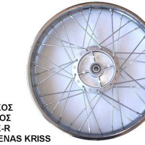 ΤΡΟΧΟΣ ΟΠ. ΚΟΜΠΛΕ KAZER/MODENAS TEC