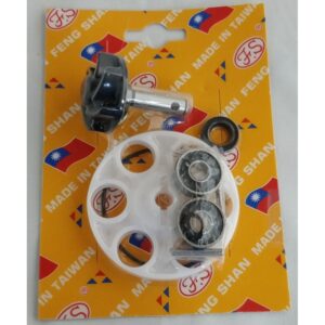 ΣΕΤ ΕΠΙΣΚΕΥΗΣ ΑΝΤΛΙΑΣ ΝΕΡΟΥ YAMAHA/APRILIA/PEUGEOT