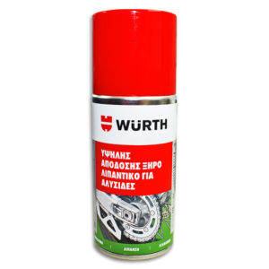 ΣΠΡΕΥ ΑΛΥΣΙΔΑΣ ΜΕ ΚΕΡΙ 150ml WURTH